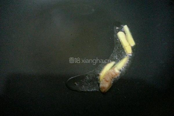 乌骨鸡汤的做法图解4
