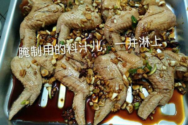蜜汁儿蒜香鸡翅的做法图解5