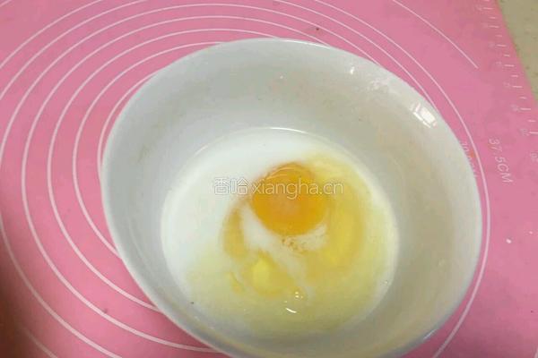 酥肉的做法图解4