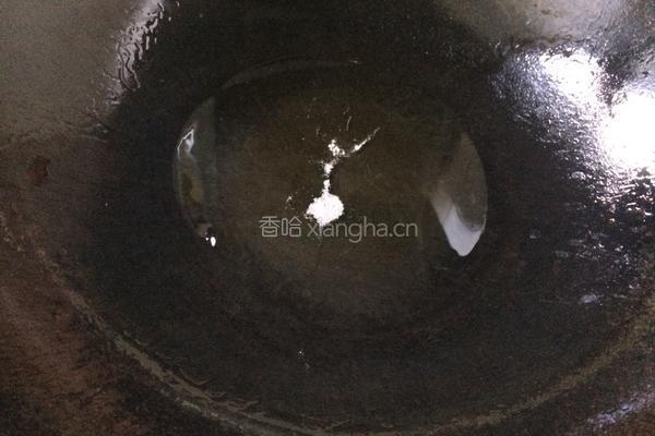 干煸四季豆的做法图解4