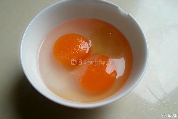 太阳花别名蛋包糍粑的做法图解3