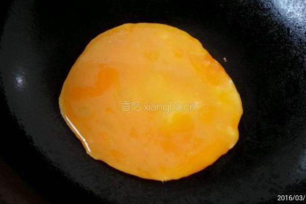 太阳花别名蛋包糍粑的做法图解7