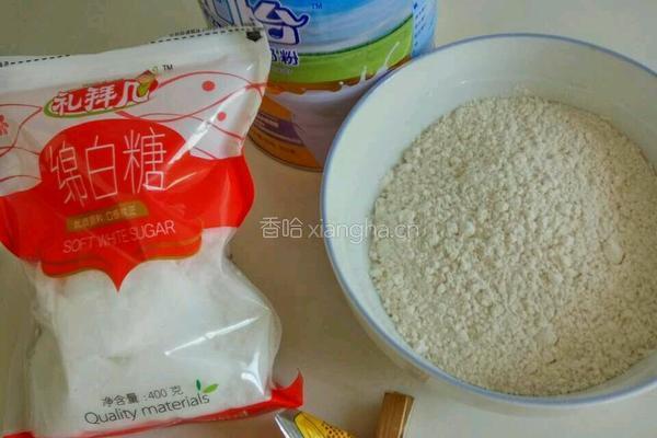 奶香饼的做法图解1
