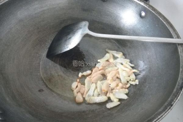 蒿子咸肉的做法图解3