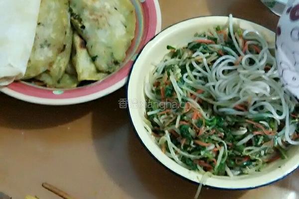 韭菜盒子的做法图解24