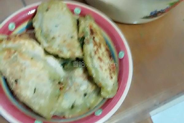 韭菜盒子的做法图解14