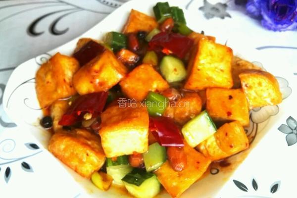 宫保豆腐的做法图解10