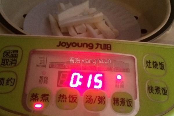 蜜枣酱山药的做法图解9