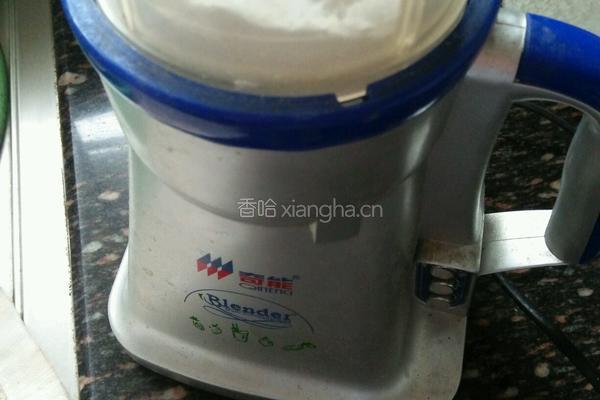 红薯粉煎饼的做法图解1