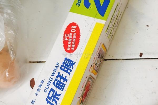 盐蛋的做法图解3