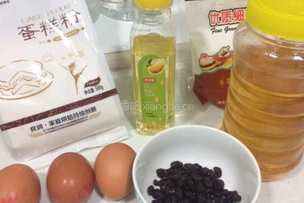 小蛋糕的做法图解1