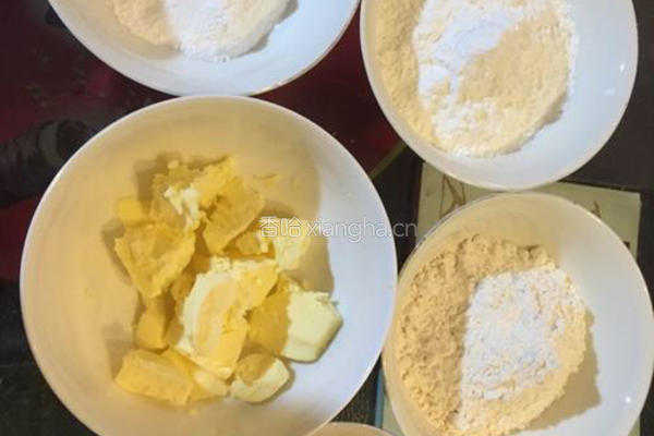 玛格丽特饼干的做法图解1