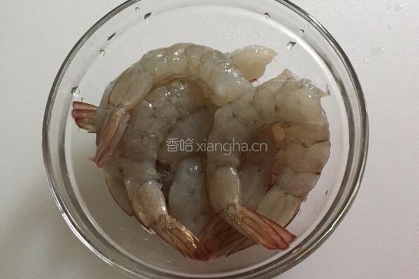 黄金炸虾的做法图解1