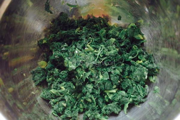 菠菜鸡蛋盒的做法图解5