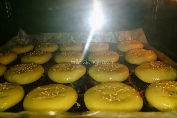 老婆饼的做法图解14