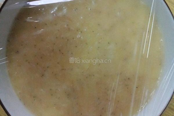 秘制虾皮蒸滑蛋的做法图解7