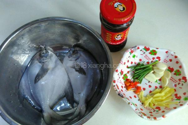 豆豉蒸鯧鳊鱼的做法图解1