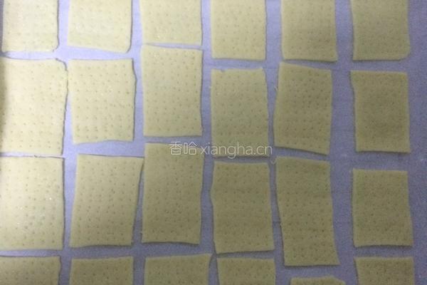 奶香苏打饼干的做法图解5