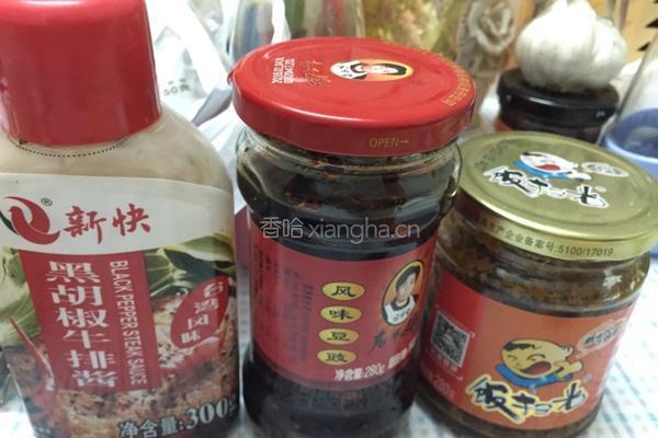 中意双色丸子面的做法图解5
