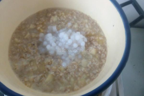 燕麦水果餐的做法图解5
