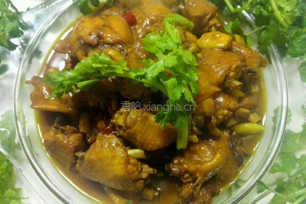 咖喱鸡翅