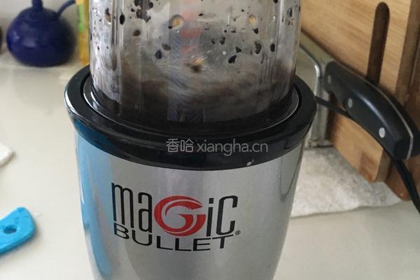 熊猫芝麻汤圆的做法图解1