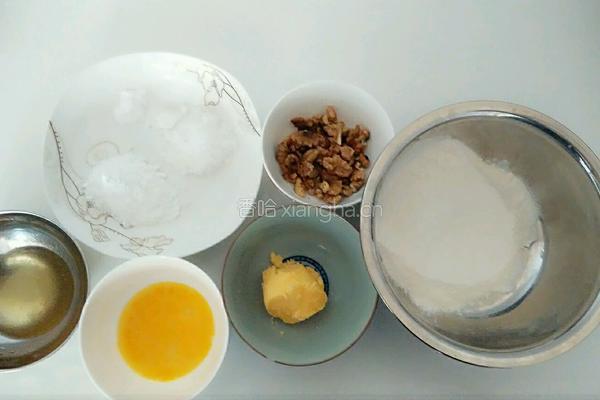 核桃酥的做法图解1