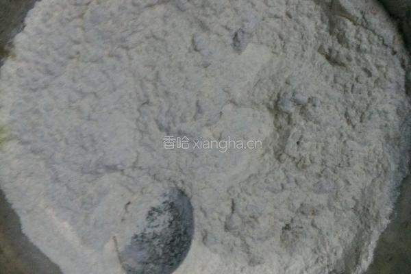 秘制芋头包子的做法图解2