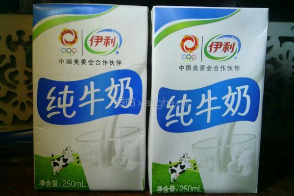 苹果奶昔的做法图解4