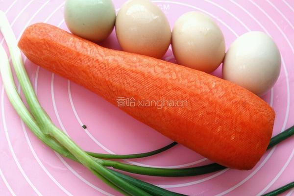 胡萝卜鸡蛋饼的做法图解1