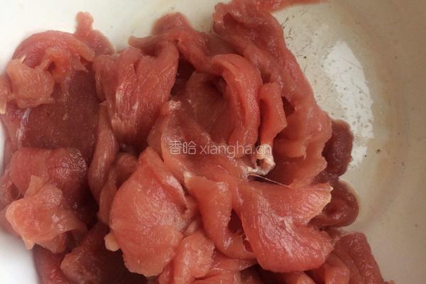 锅包肉的做法图解1