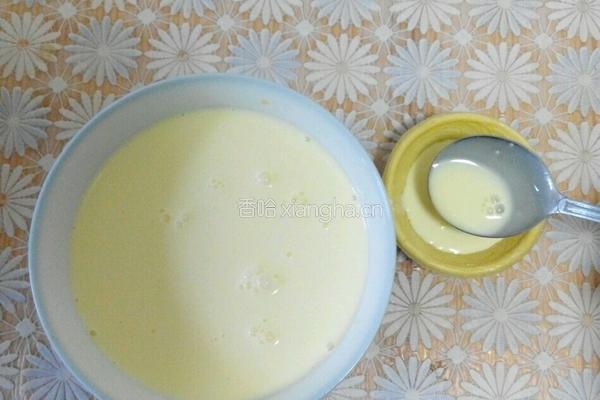 淡奶油葡式蛋挞的做法图解8