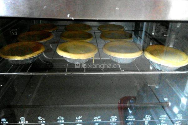 淡奶油葡式蛋挞的做法图解11