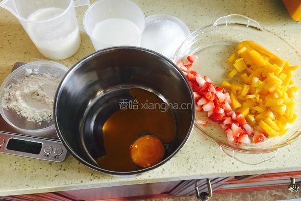 水果蛋挞的做法图解1
