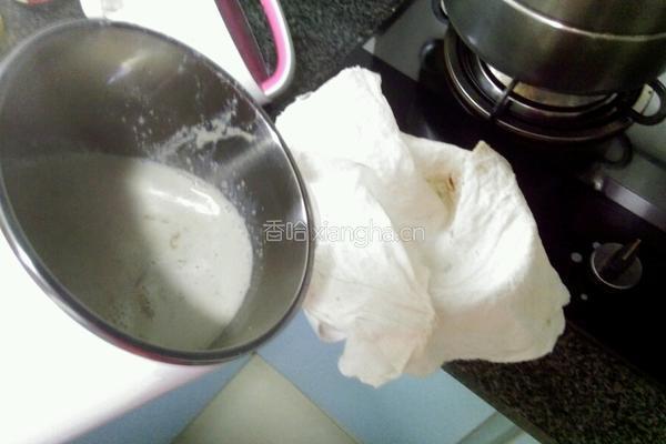 红糖杂粮馒头的做法图解4