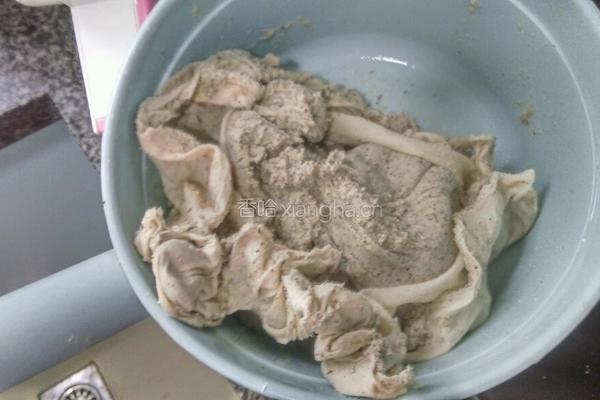 红糖杂粮馒头的做法图解5