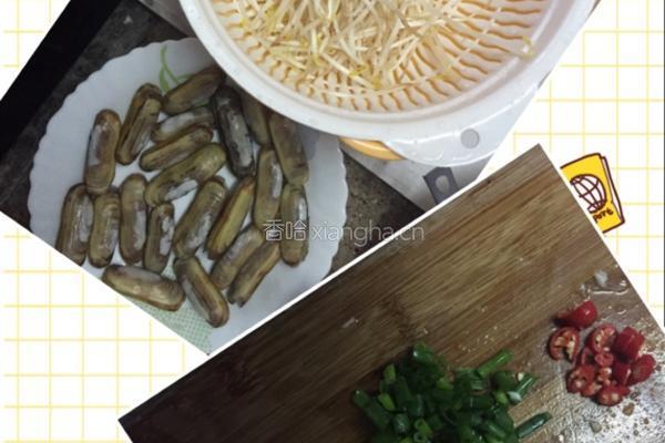 清蒸竹蛏的做法图解1