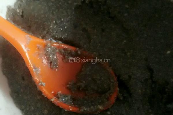 糯米小南瓜的做法图解8