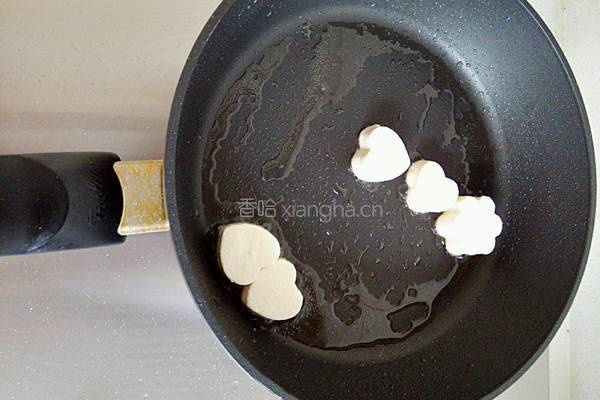 摆盘豆腐的做法图解17