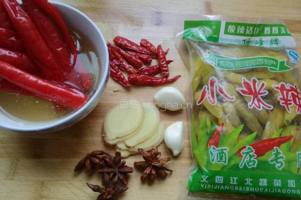 泡凤爪的做法图解1
