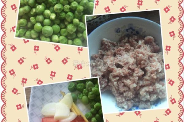 肉沫豌豆米的做法图解1