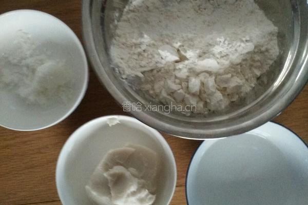 蛋黄酥的做法图解1