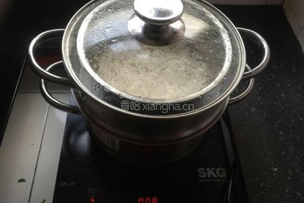 水晶袖珍烧卖的做法图解6