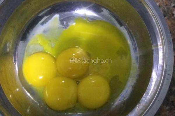可可戚风蛋糕的做法图解2