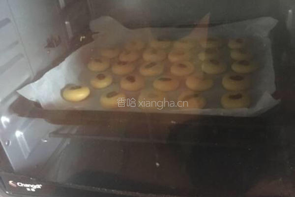 奶酥小饼的做法图解6