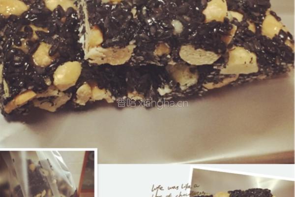 黑芝麻花生糖的做法图解4