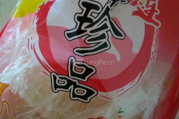 水果果冻的做法图解2
