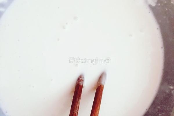 胡萝卜饼 的做法图解1