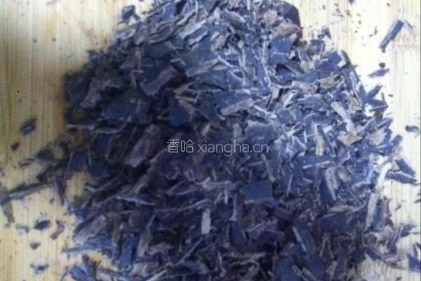 DIY杏仁巧克力的做法图解3