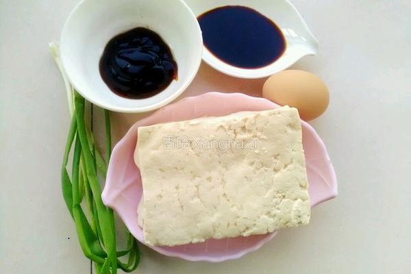 鲍汁豆腐的做法图解1